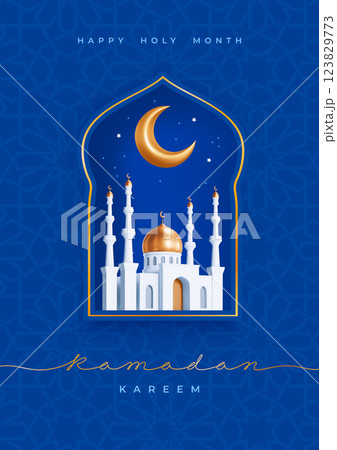 Ramadan Kareem Greeting Card Template 123829773