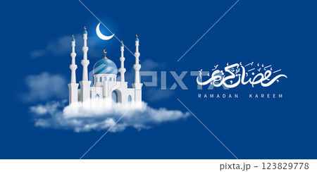 Ramadan Kareem Greeting Card Template 123829778