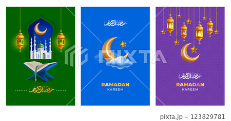 Ramadan Kareem Greeting Card Template 123829781