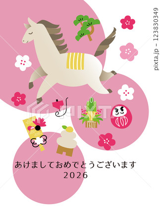 午年年賀状テンプレート　シンプルな馬とお正月イメージのアイテム 123830349