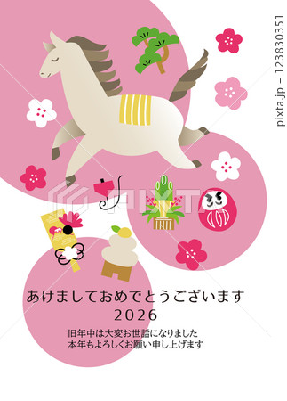 午年年賀状テンプレート　シンプルな馬とお正月イメージのアイテム 123830351