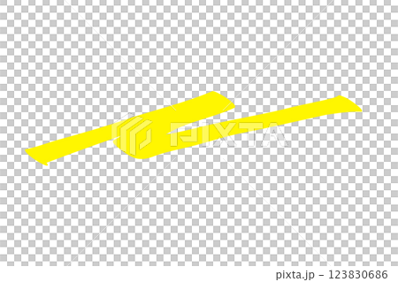 マーカーペンで描いたようなアンダーライン：黄 123830686
