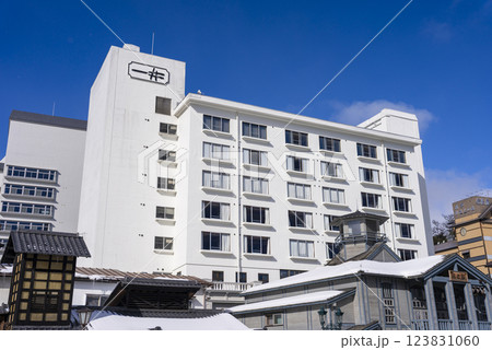草津温泉のホテル一井 草津温泉のホテル一井 123831060