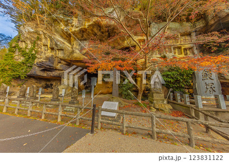 晩秋の瑞厳寺・洞窟遺跡群(宮城県宮城郡松島町) 晩秋の瑞厳寺・洞窟遺跡群(宮城県宮城郡松島町) 123831122