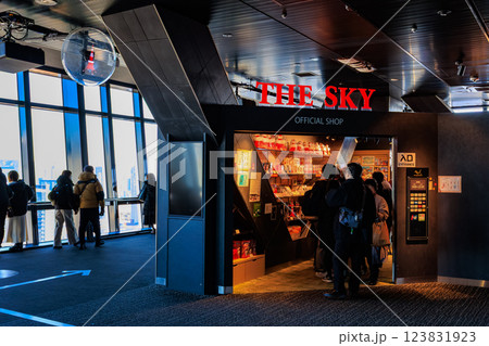 東京　港区　東京のシンボル 東京タワー大展望台 123831923