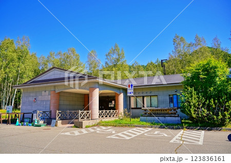 幌加除雪ステーションの景観 123836161