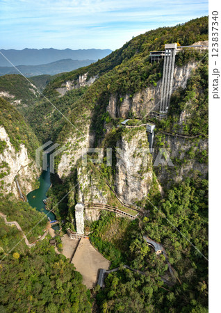 Scenic view from Zhangjiajie glass bridge in Wulingyuan area, Zhangjiajie, Hunan, China. 123837340