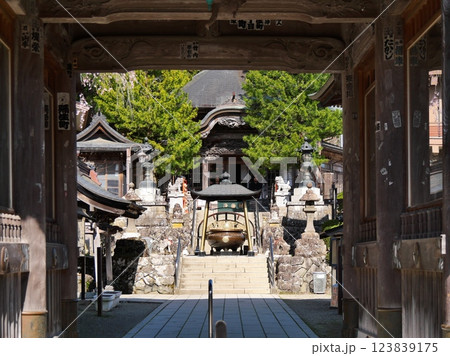定義如来 西方寺（貞能堂）【宮城県仙台市】 123839175