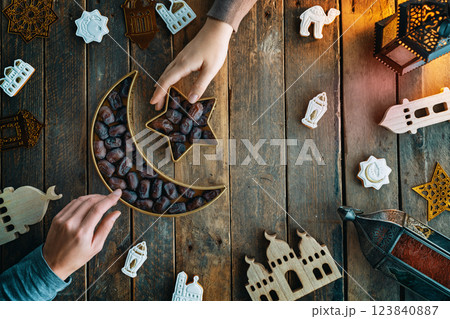 Muslim holy month Ramadan Kareem 123840887