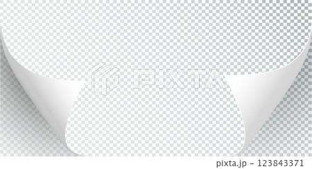 Curly Page Corner realistic illustration. Curled corners set. Paper page curl corner, flip turn fold sheet. Sticker. Vector 123843371