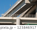 高速道路の交差部 123846917