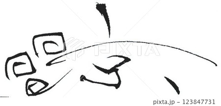 涼の文字創作で何種類か書道筆で書きました 123847731
