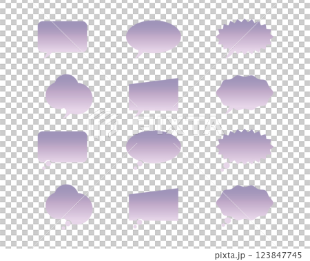 Dull color speech bubble set (mauve) 123847745
