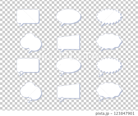 Speech bubble set (dull color & drop shadow blue) Speech bubble set (dull color & drop shadow blue) 123847901