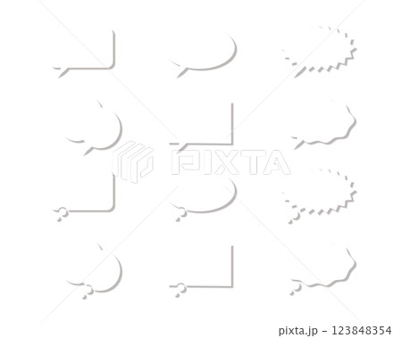 ふきだしセット(グレー&ドロップシャドウ アウトラインなし) ふきだしセット(グレー&ドロップシャドウ アウトラインなし) 123848354