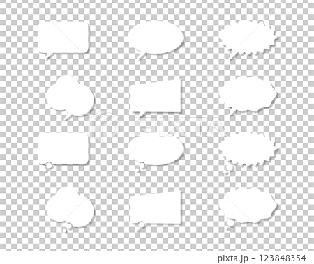 Speech bubble set (gray & drop shadow, no outline) Speech bubble set (gray & drop shadow, no outline) 123848354