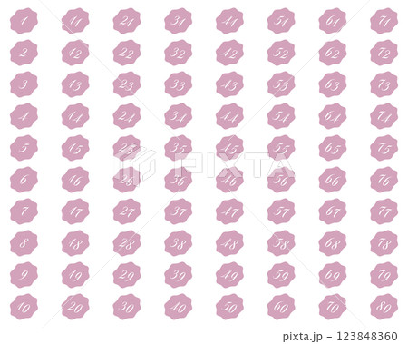 数字アイコン（雲　くすみピンク） 123848360