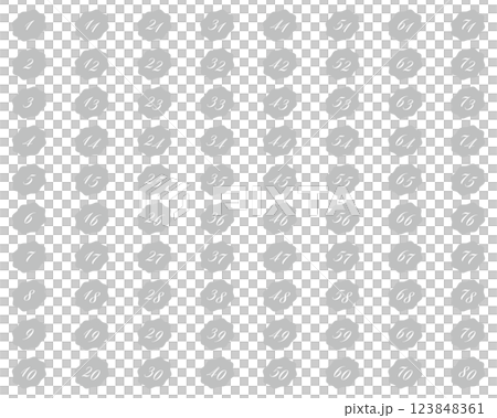 Number icon (cloud gray) 123848361