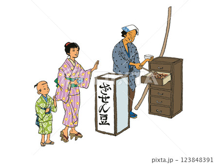 座禅豆売り 123848391