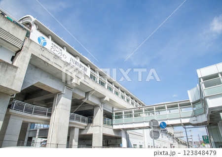 川和町駅 横浜市営地下鉄グリーンライン 神奈川県横浜市都筑区川和町 川和町駅 横浜市営地下鉄グリーンライン 神奈川県横浜市都筑区川和町 123848479