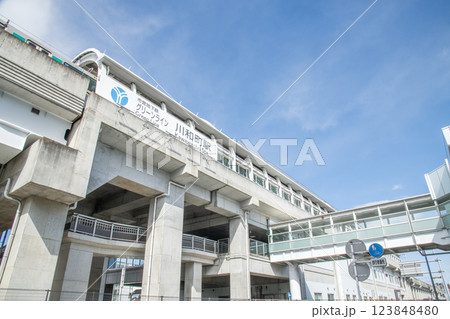 川和町駅 横浜市営地下鉄グリーンライン 神奈川県横浜市都筑区川和町 川和町駅 横浜市営地下鉄グリーンライン 神奈川県横浜市都筑区川和町 123848480