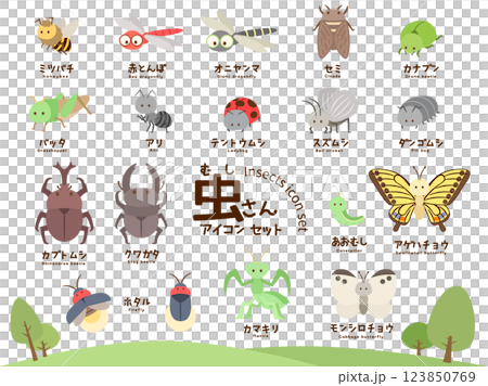 昆蟲套裝_無主線的扁平設計 昆蟲套裝_無主線的扁平設計 123850769