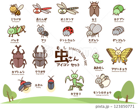 虫さんセット_主線ありノーマル 虫さんセット_主線ありノーマル 123850771