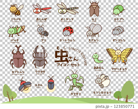 虫さんセット_主線ありノーマル 虫さんセット_主線ありノーマル 123850771