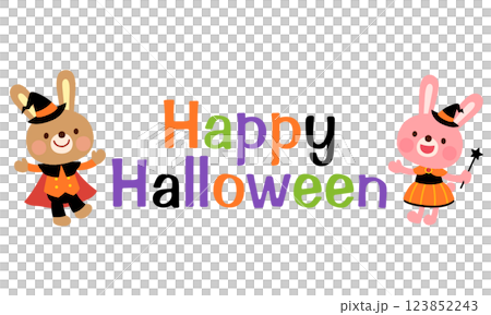 かわいいウサギ　ハロウィン　ロゴ 123852243