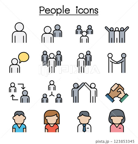 people icon set in colorline style 123853345