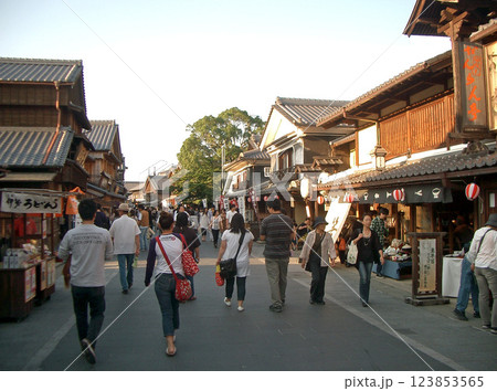 伊勢街道のおはらい町（他抜きだんらん亭）（三重県伊勢市） 123853565