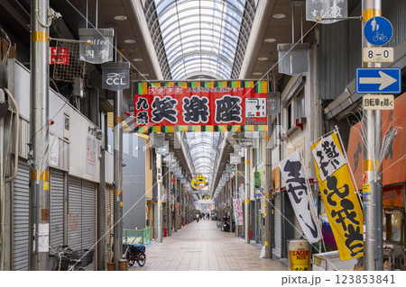 キララ九条　大阪市西区九条の商店街 123853841