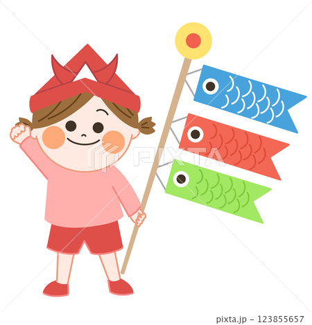 鯉のぼりとカブトをかぶった笑顔の女の子のイラスト　親しみ温かみのあるタッチ 123855657