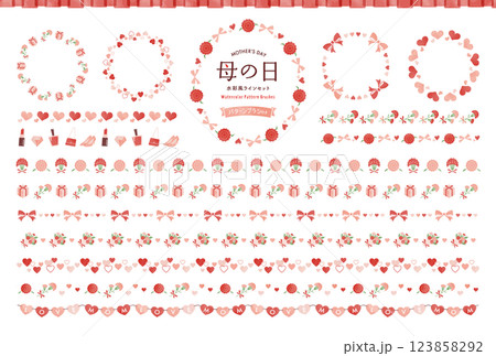 母の日の飾り罫・ラインのセット【水彩風】 / パターンブラシ有り 123858292