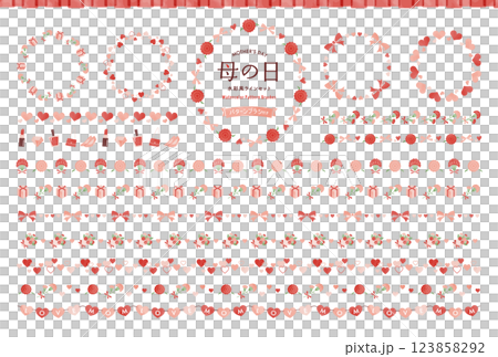 母の日の飾り罫・ラインのセット【水彩風】 / パターンブラシ有り 123858292