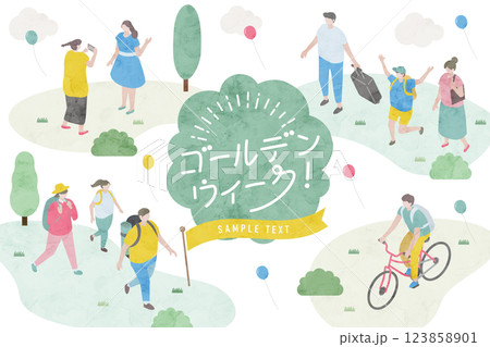 ゴールデンウィークのでお出かけする人々のイラストセット 123858901