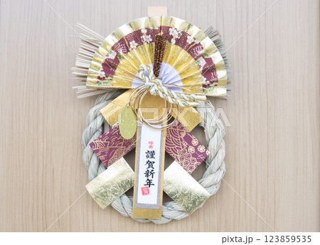 しめ飾り 正月 しめ飾り 正月 123859535