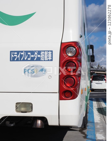高速路線バス　 123862278
