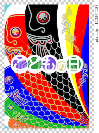 Illustration of a simple carp streamer 123864185