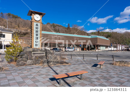 長野原草津口駅 123864311