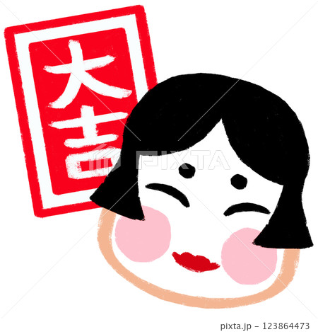 シンプルイラスト　クレヨンタッチ　開運招福 123864473