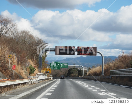 中央自動車道 土岐ジャンクション 中央自動車道 土岐ジャンクション 123866830