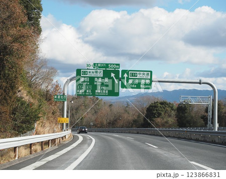 中央自動車道　土岐ジャンクション 123866831