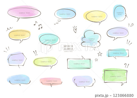 水彩風 手描き吹き出しセット（サンプル文字あり） 123866880