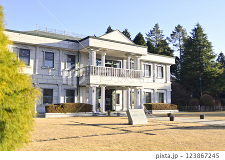 恩賜箱根公園 恩賜箱根公園 123867245