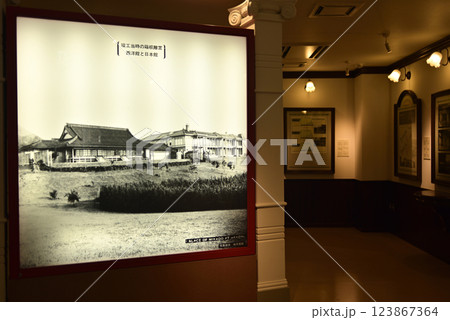 恩賜箱根公園 123867364