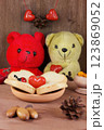 Two toy soft bears celebrate of the Valentine Day 123869052