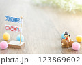 こどもの日の鯉のぼりと金太郎 こどもの日の鯉のぼりと金太郎 123869602