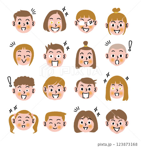 16人の子どもの喜ぶ顔です 123873168