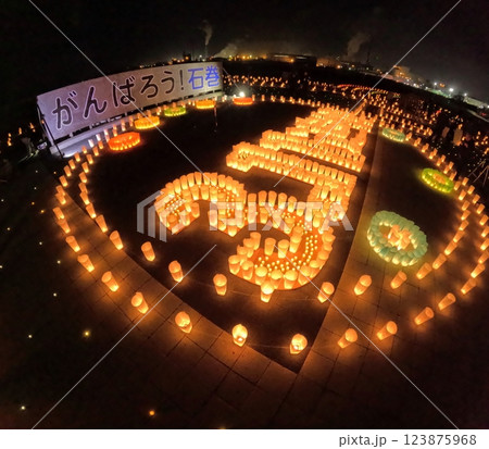 がんばろう石巻のキャンドルナイト 123875968